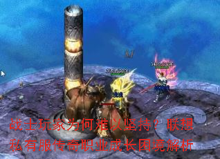 սʿΪԼ֣˽зְҵɳ