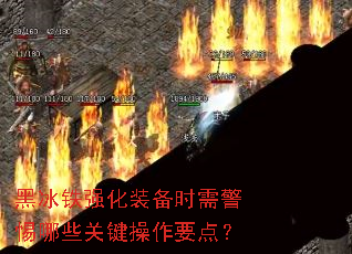 ڱǿװʱ辯ЩؼҪ㣿