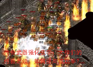 ǿѧǵľ̸֮߳ɹʣ
