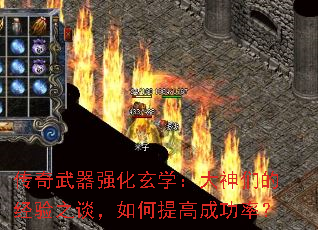 ǿѧǵľ̸֮߳ɹʣ