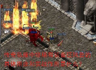 ˽зϡװ׵ľ;ʵսʲô