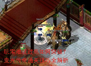 汦Ѷȹͻƣ⴫ͨؼȫ