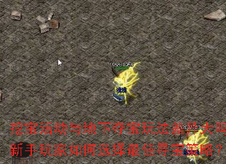 ڱ¶ᱦ淨ѡѰԣ