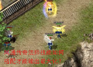 ͨ淨ʦδ󻯣