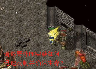 ҰPKͻϮѸٷƲȷ棿