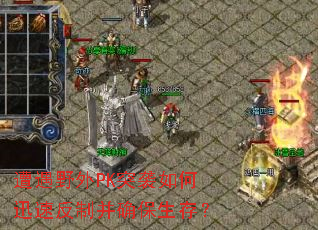 ҰPKͻϮѸٷƲȷ棿