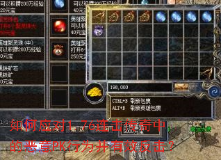 Ӧ1.76еĶPKΪЧ