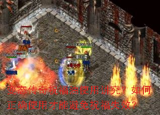 ̬ףʹýȷʹòܱףʧЧ