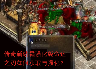 վ˪ǿ֮λȡǿ