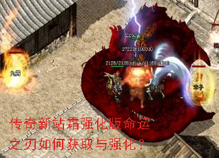 վ˪ǿ֮λȡǿ