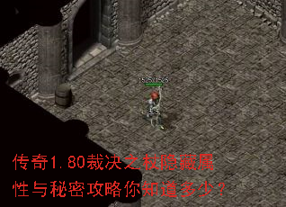 1.80þܹ֪֮٣
