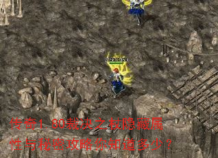 1.80þܹ֪֮٣
