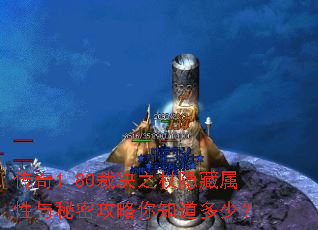 1.80þܹ֪֮٣