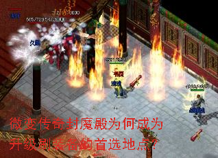 ΢䴫ħΪγΪˢװѡص㣿