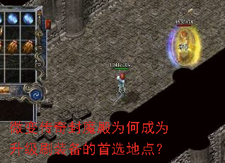 ΢䴫ħΪγΪˢװѡص㣿