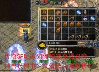 SFοٻٻ޼飿Чȫ