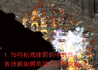 1.76رͼеθЧȡͻƣ