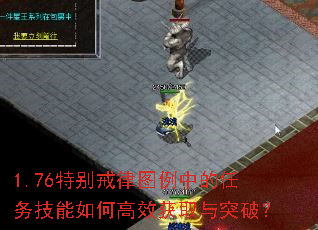 1.76رͼеθЧȡͻƣ