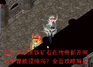ͺʯڴ¿վжᴿȫ湥Խ