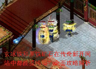 ͺʯڴ¿վжᴿȫ湥Խ