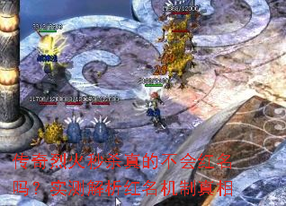 һɱĲʵ