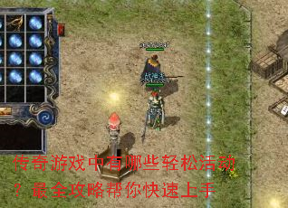 ϷЩɻȫ԰
