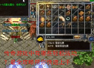 ϷЩɻȫ԰