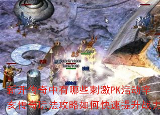 ¿Щ̼PK淨οս