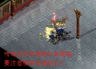 淨ʦǰڴˢͼҪעЩؼɣ