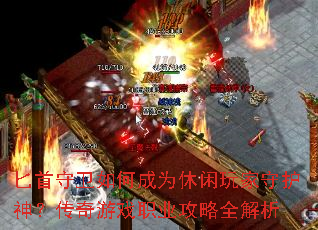 ذγΪػ񣿴Ϸְҵȫ