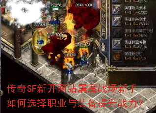 SF¿վħսѡְҵװս