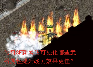 SFվǿЩսЧѣ