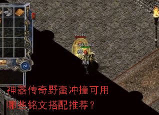 ҰײЩĴƼ