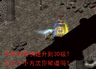 ο30⼸С֪