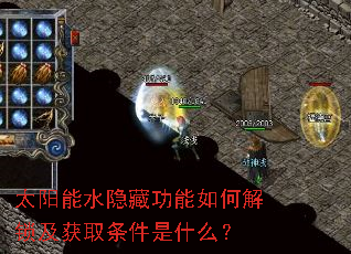 ̫ˮعνȡʲô