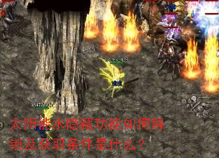 ̫ˮعνȡʲô