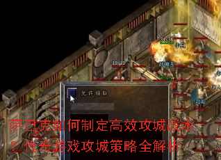 ͿƶЧսϷǲȫ