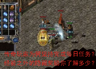 Ϊμÿ񣿾֮ؽ˽٣