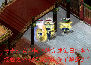 Ϊμÿ񣿾֮ؽ˽٣