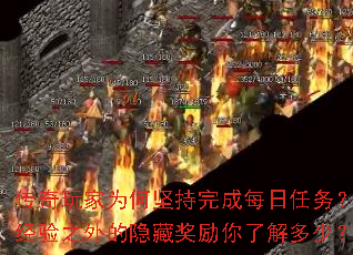 Ϊμÿ񣿾֮ؽ˽٣