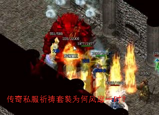˽װΪηһʱ
