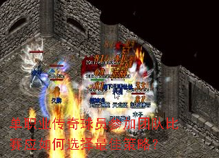 ְҵԱμŶӱӦѡѲԣ