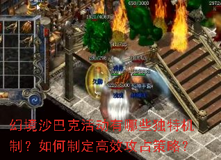 þɳͿ˻ЩػƣƶЧռԣ