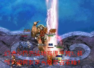 þɳͿ˻ЩػƣƶЧռԣ