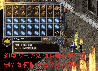 þɳͿ˻ЩػƣƶЧռԣ