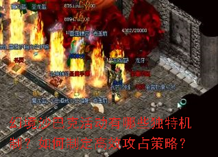 þɳͿ˻ЩػƣƶЧռԣ