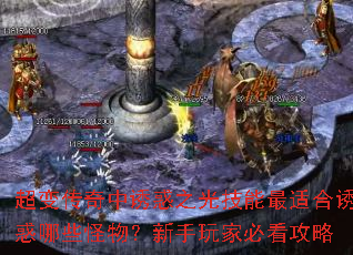 䴫ջ֮⼼ʺջЩұؿ