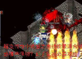 䴫ջ֮⼼ʺջЩұؿ