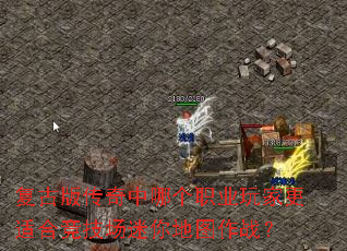 Ű洫ĸְҵҸʺϾͼս