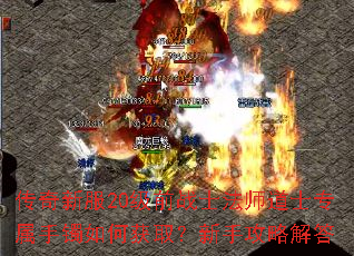 ·20ǰսʿʦʿרλȡֹԽ